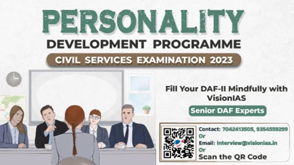 Smart and Integrated Preparation Approach for UPSC CSE Personality Test 2023